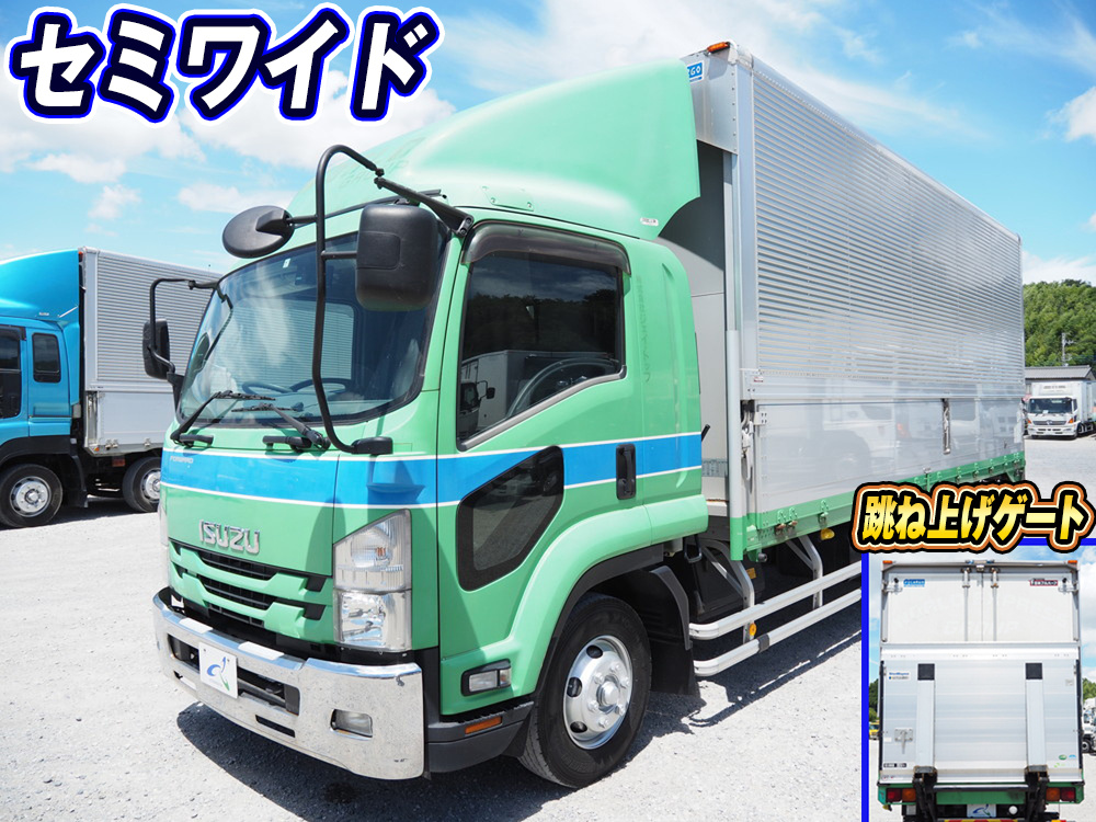 いすゞ ウイング車 フォワード|中古トラックの販売・買取・査定のアイナビ
