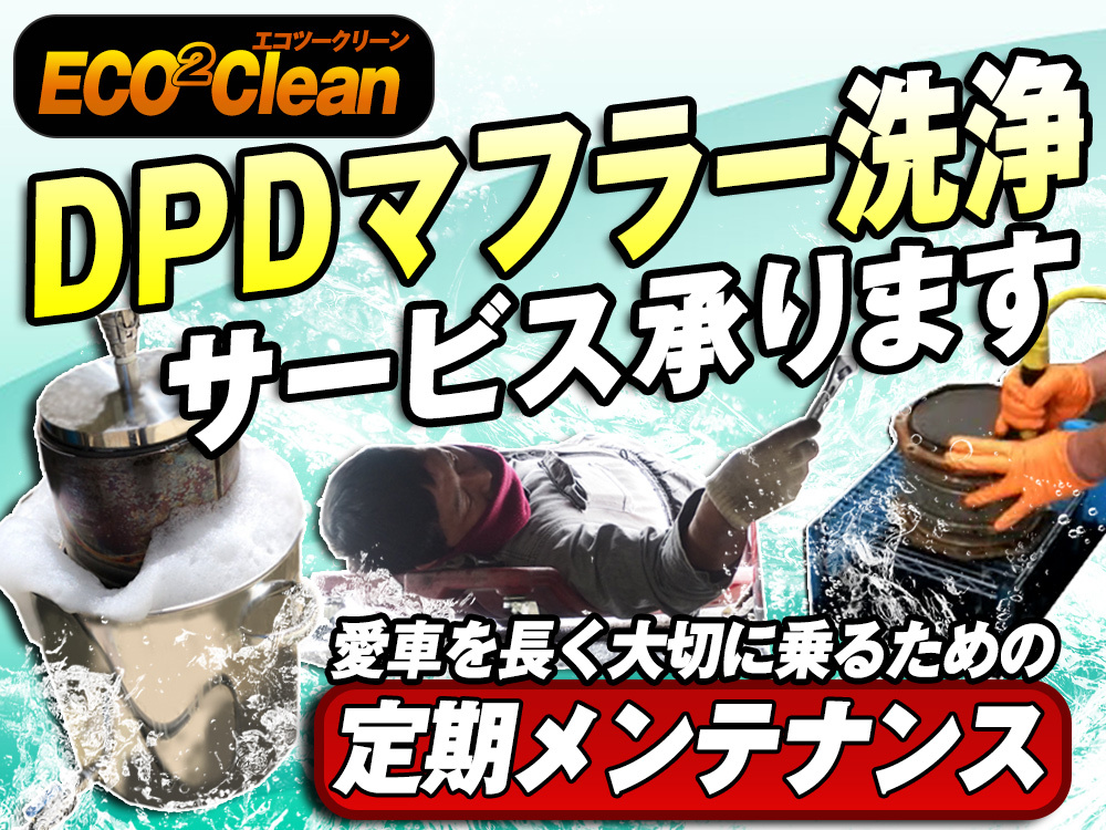 日野 ウイング車 レンジャー|中古トラックの販売・買取・査定のアイナビ