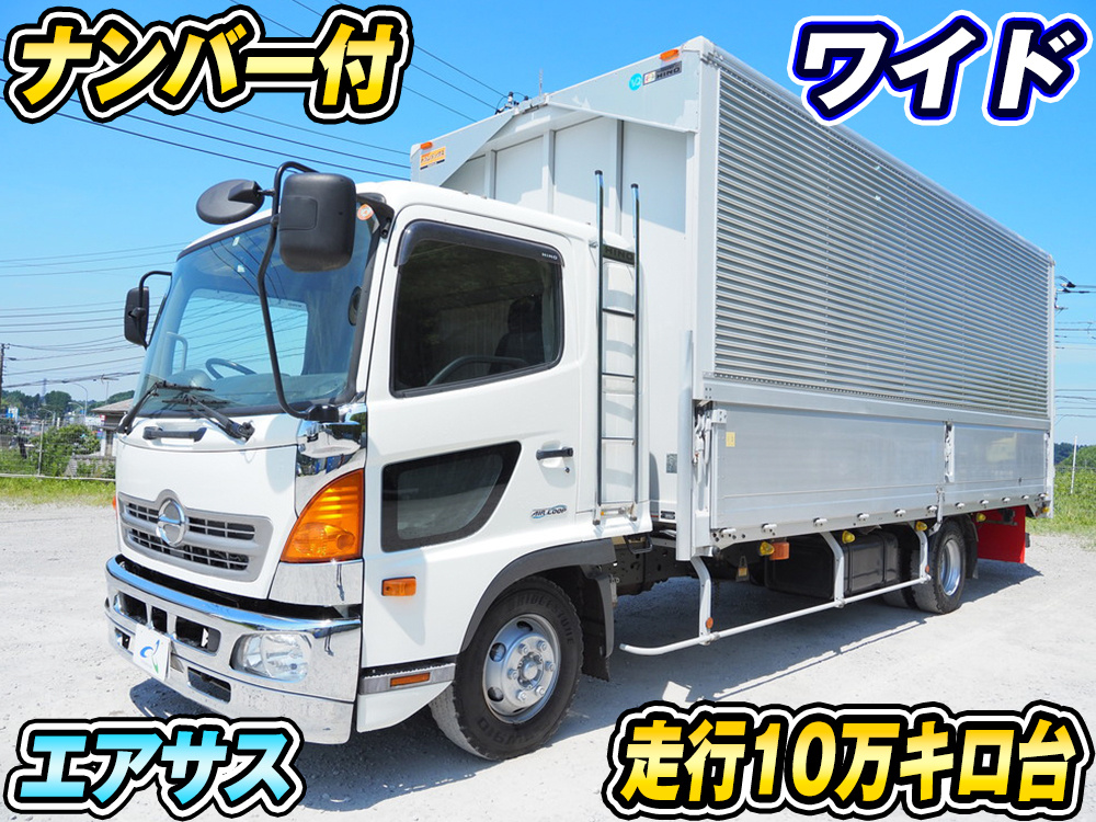 日野 ウイング車 レンジャー|中古トラックの販売・買取・査定のアイナビ
