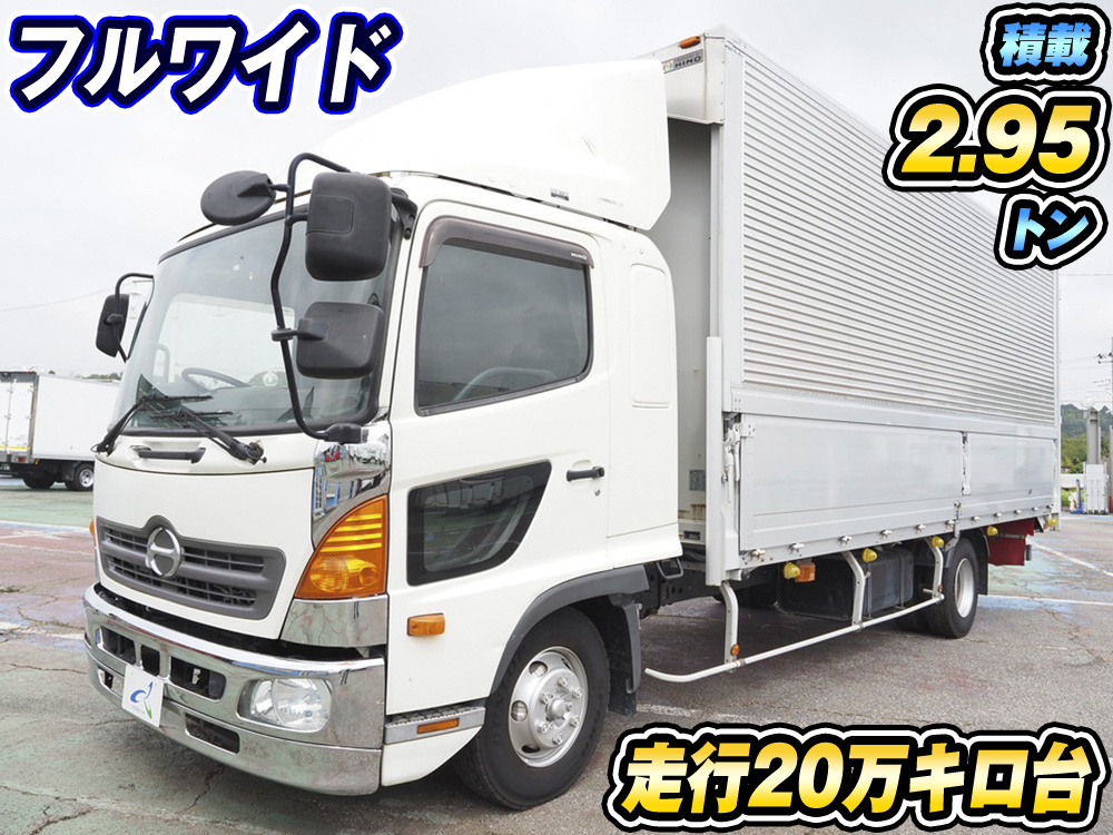 日野 ウイング車 レンジャー|中古トラックの販売・買取・査定のアイナビ