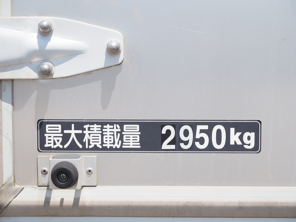 日野 ウイング車 レンジャー|中古トラックの販売・買取・査定のアイナビ