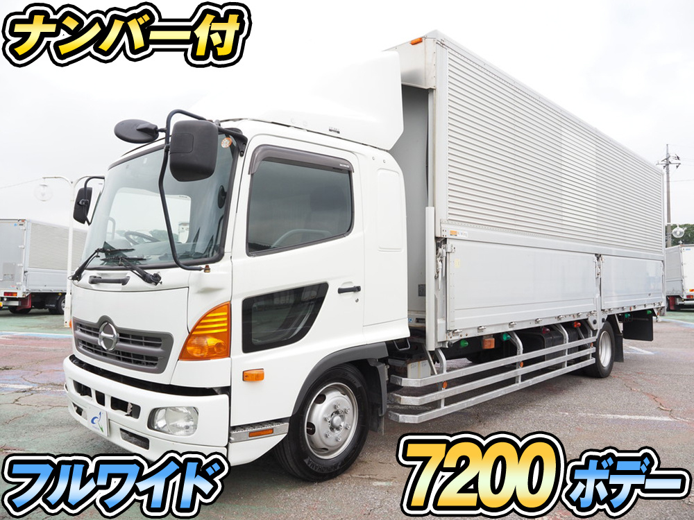 日野 ウイング車 レンジャー|中古トラックの販売・買取・査定のアイナビ