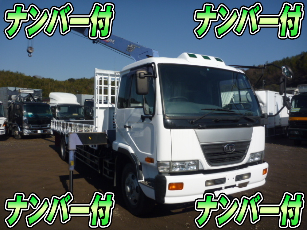 UDトラックス ユニック|中古トラックの販売・買取・査定のアイナビ
