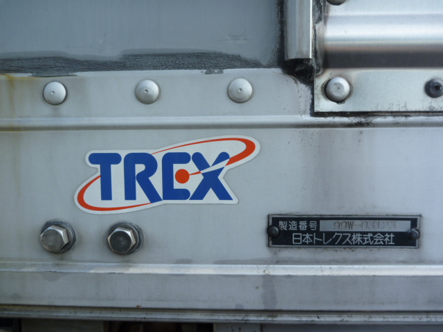 UDトラックス ウイング車|中古トラックの販売・買取・査定のアイナビ