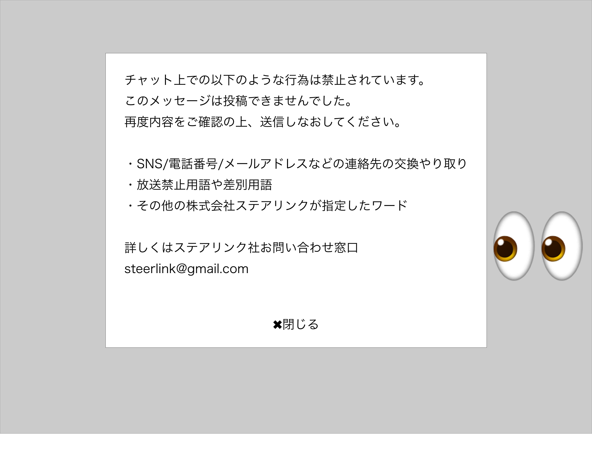 ああああああああ|中古トラックの販売・買取・査定のアイナビ