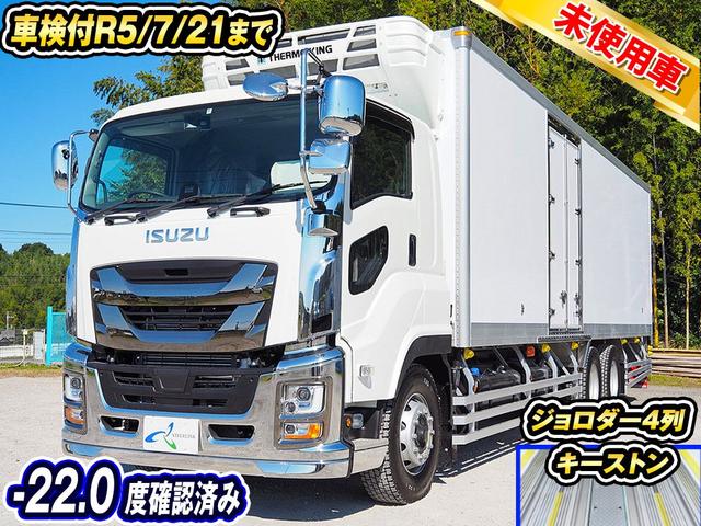 いすゞ ウイング車 ギガ|中古トラックの販売・買取・査定のアイナビ