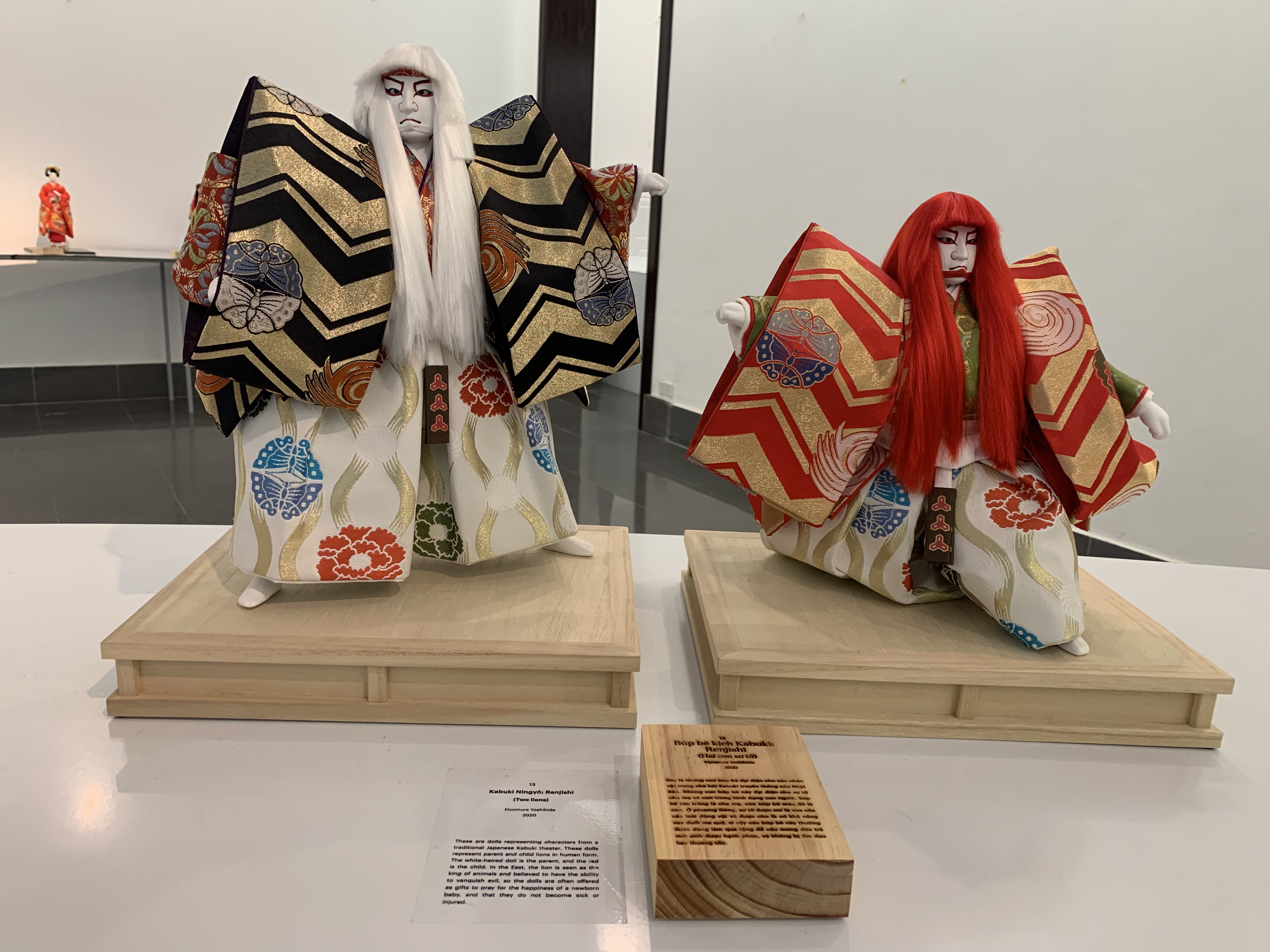 kuin dinh test|中古トラックの販売・買取・査定のアイナビ
