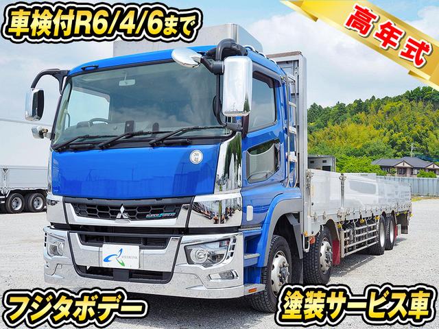 三菱ふそう 平ボディ スーパーグレート|中古トラックの販売・買取・査定のアイナビ