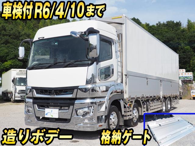 三菱ふそう ウイング車 スーパーグレート|中古トラックの販売・買取・査定のアイナビ