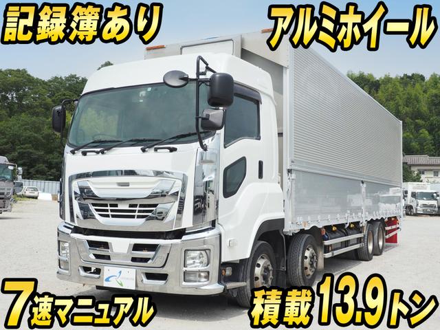 いすゞ ウイング車 ギガ|中古トラックの販売・買取・査定のアイナビ