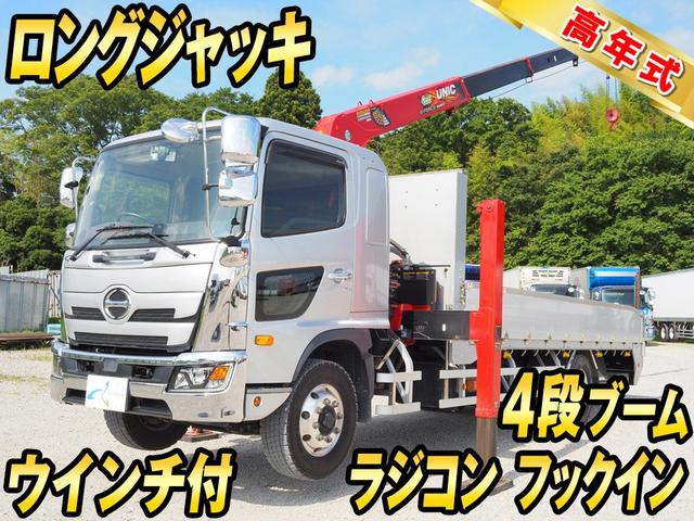 日野 平ボディ|中古トラックの販売・買取・査定のアイナビ