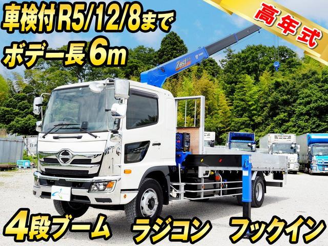 日野 平ボディ|中古トラックの販売・買取・査定のアイナビ