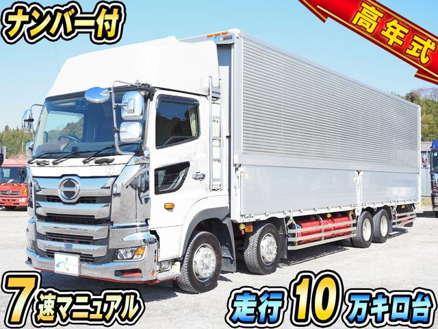 日野 ウイング車 プロフィア|中古トラックの販売・買取・査定のアイナビ