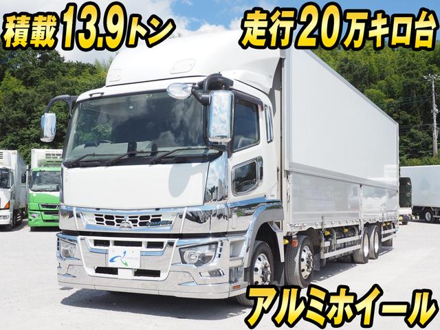 三菱ふそう ウイング車 スーパーグレート|中古トラックの販売・買取・査定のアイナビ