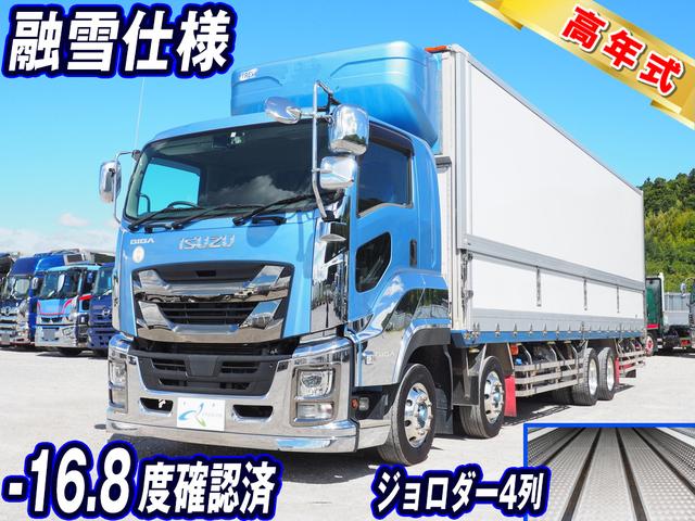 いすゞ ウイング車 ギガ|中古トラックの販売・買取・査定のアイナビ