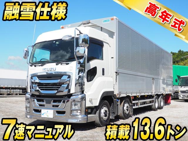 いすゞ ウイング車 ギガ|中古トラックの販売・買取・査定のアイナビ
