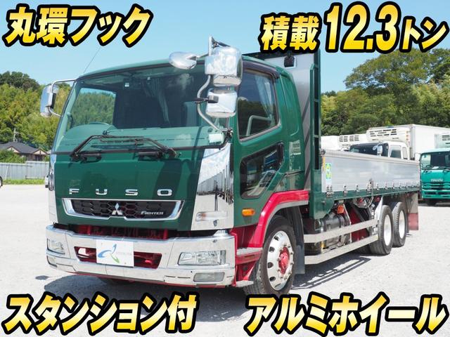 三菱ふそう 平ボディ ファイター|中古トラックの販売・買取・査定のアイナビ