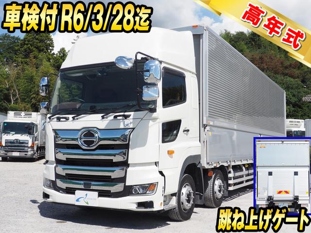 日野 ウイング車 プロフィア|中古トラックの販売・買取・査定のアイナビ