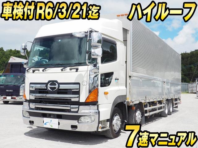 日野 ウイング車 プロフィア|中古トラックの販売・買取・査定のアイナビ