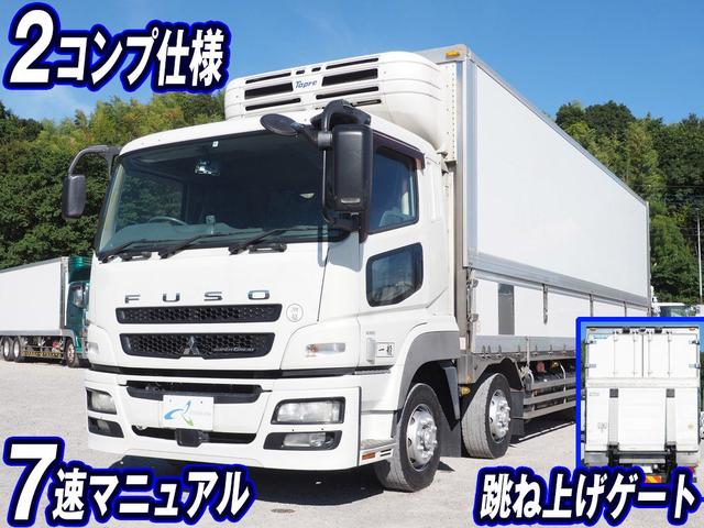 三菱ふそう ウイング車 スーパーグレート|中古トラックの販売・買取・査定のアイナビ