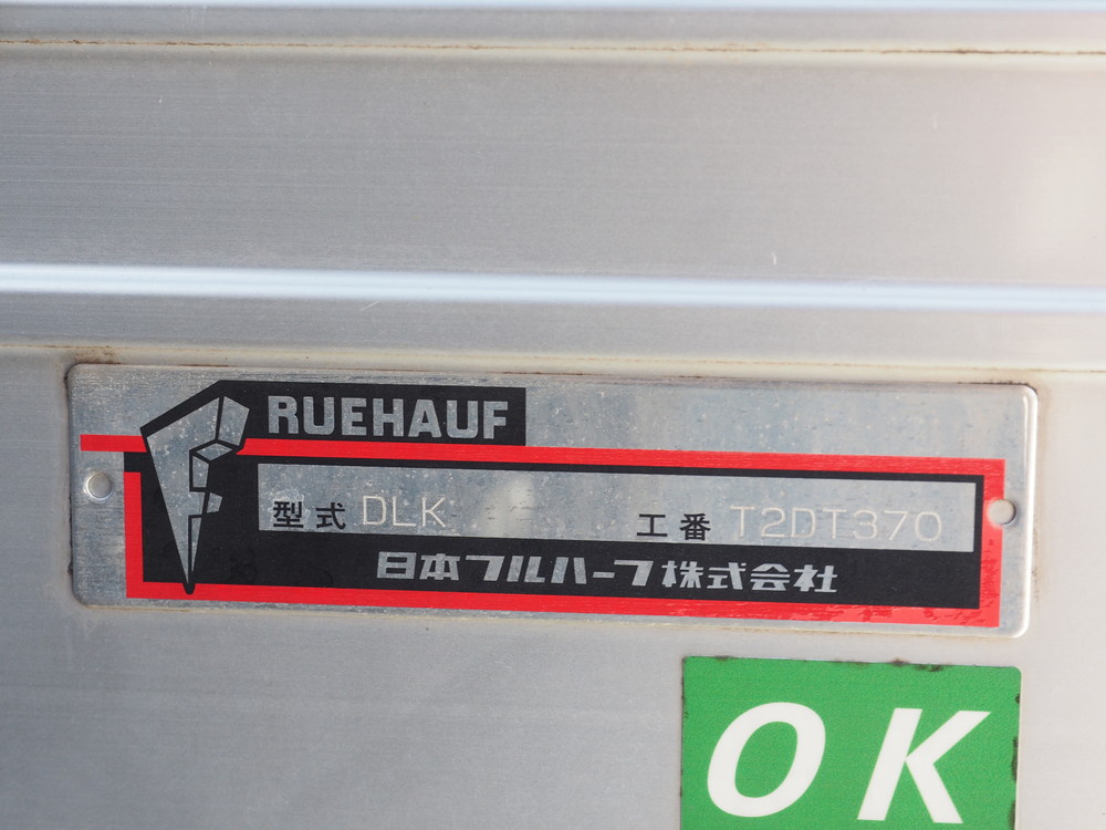 いすゞ バン車 エルフ|中古トラックの販売・買取・査定のアイナビ