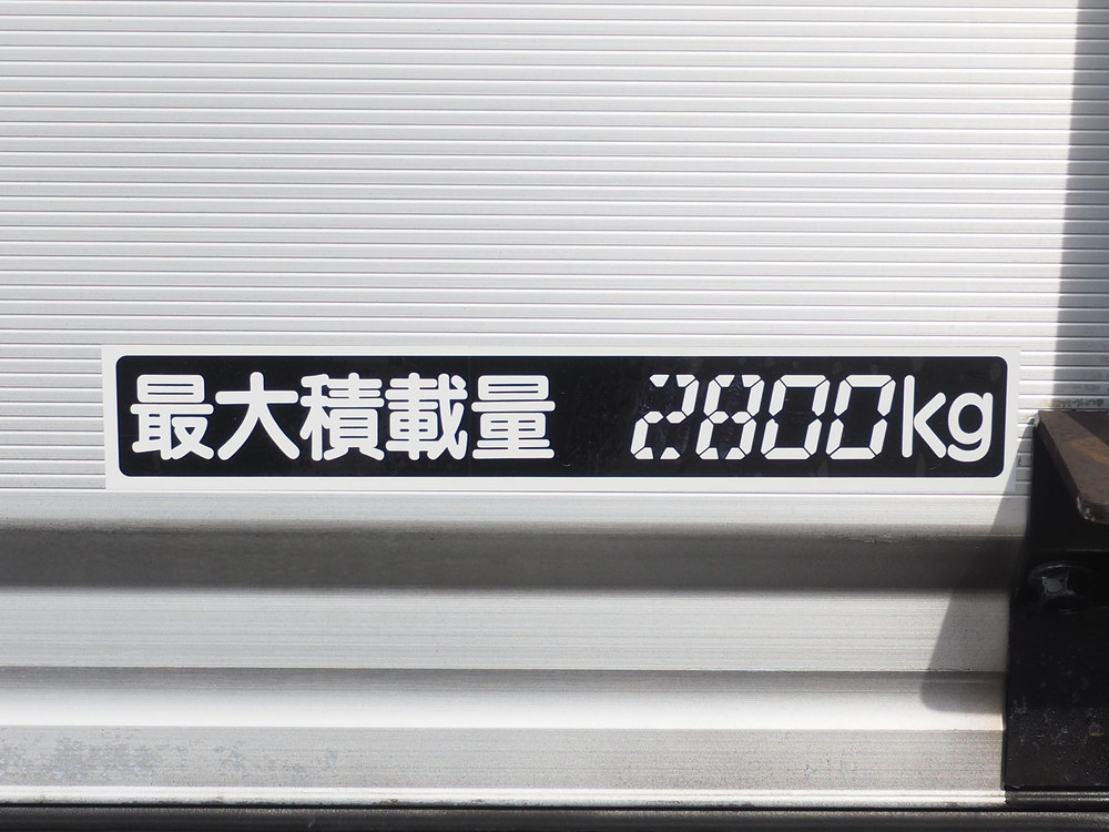 いすゞ バン車 エルフ|中古トラックの販売・買取・査定のアイナビ