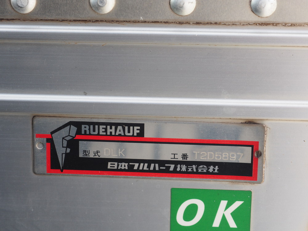 いすゞ バン車 エルフ|中古トラックの販売・買取・査定のアイナビ