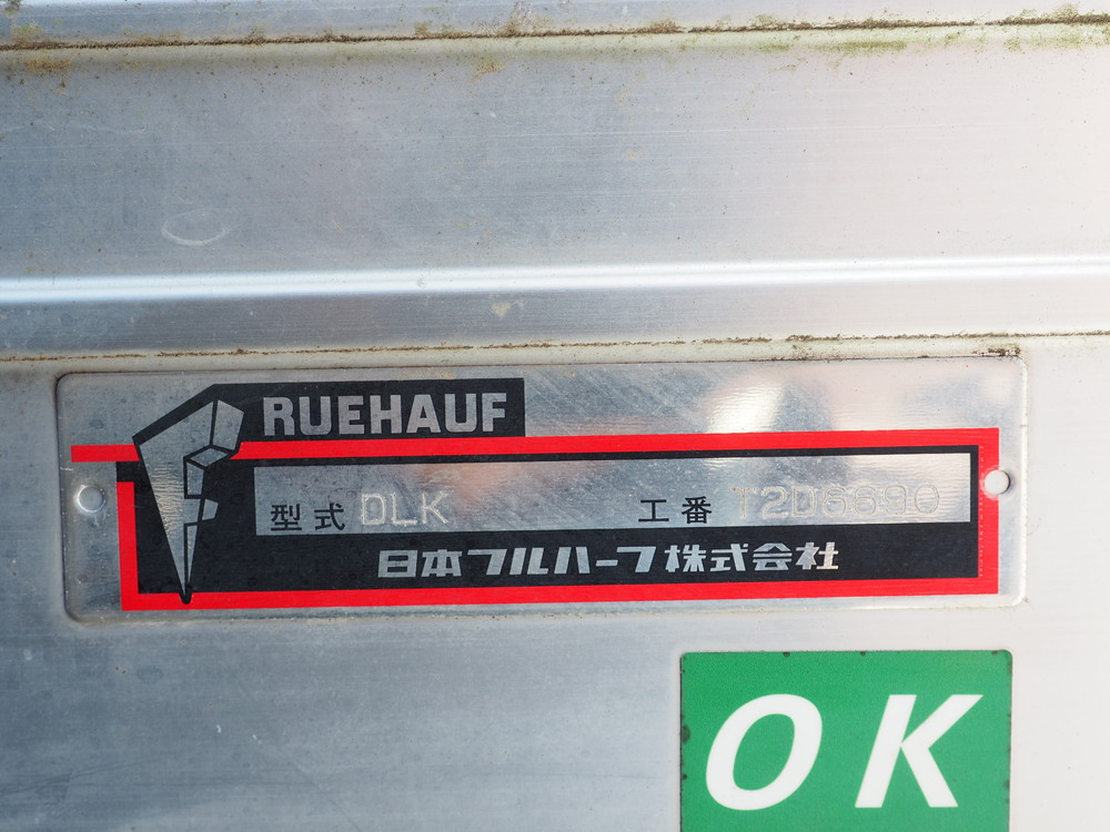 いすゞ バン車 エルフ|中古トラックの販売・買取・査定のアイナビ