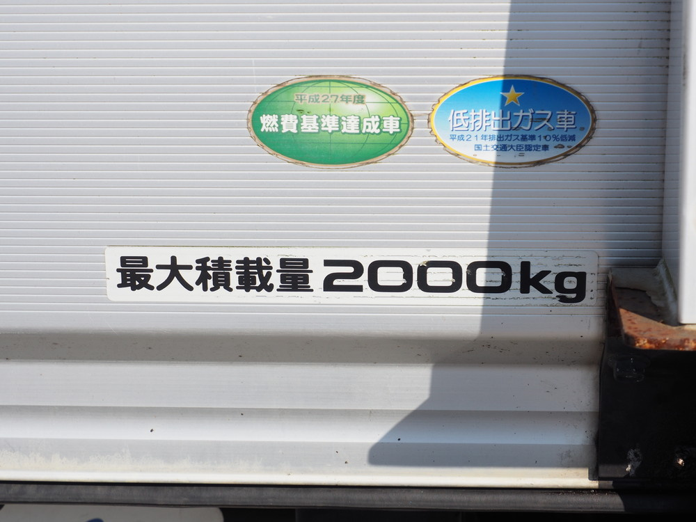 いすゞ バン車 エルフ|中古トラックの販売・買取・査定のアイナビ