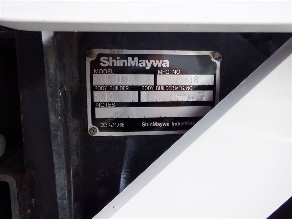 H28 キャンター 平ボディ P/G付 カスタムグレード ETC|中古トラックの販売・買取・査定のアイナビ