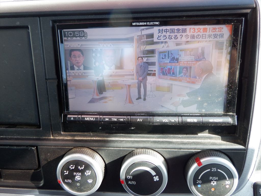 H28 キャンター 平ボディ P/G付 カスタムグレード ETC|中古トラックの販売・買取・査定のアイナビ