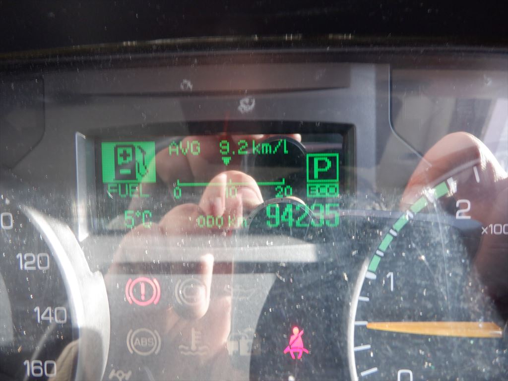 H28 キャンター 平ボディ P/G付 カスタムグレード ETC|中古トラックの販売・買取・査定のアイナビ