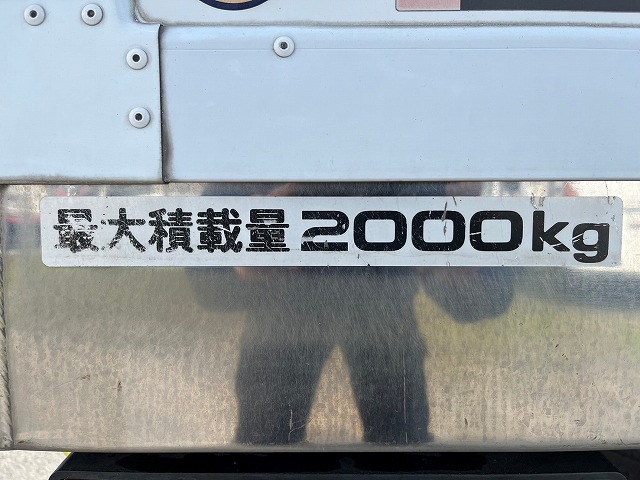 ★-30℃低温設定★2室式・可動式仕切板★ワイドロング★サイド扉|中古トラックの販売・買取・査定のアイナビ