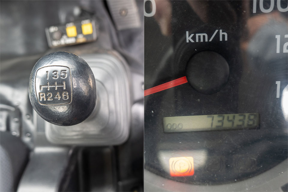 レンジャー|中古トラックの販売・買取・査定のアイナビ