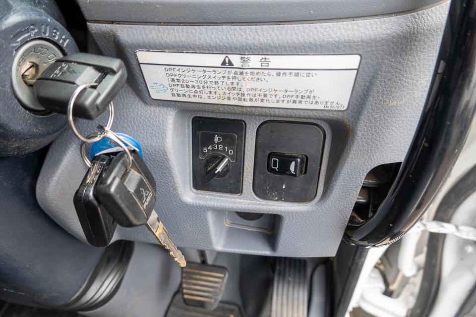 キャンター|中古トラックの販売・買取・査定のアイナビ