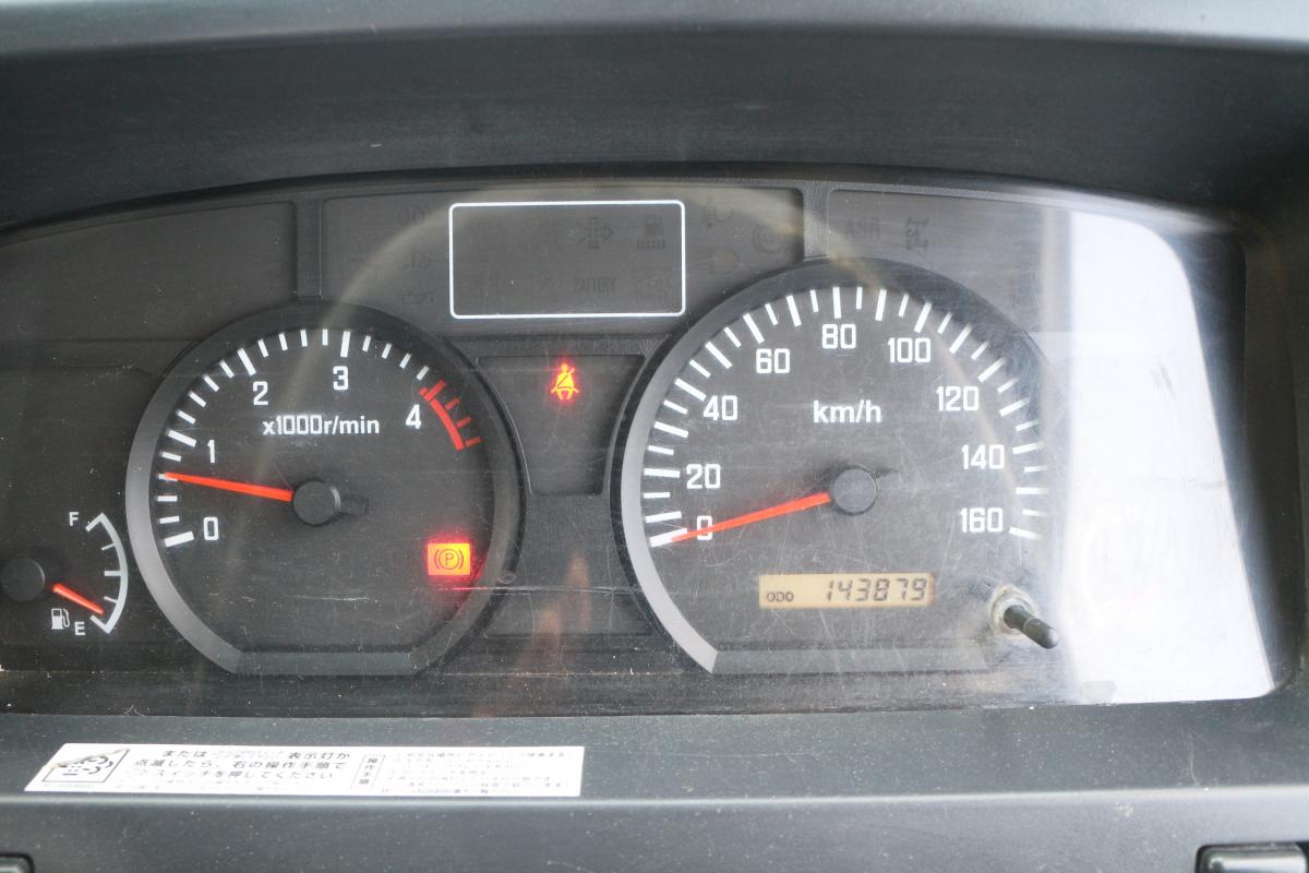 H20 エルフ 低床ダンプ|中古トラックの販売・買取・査定のアイナビ