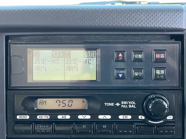 エルフ-30℃低温設定★ワイド×ロング★2室式・可動式仕切板★サイド扉|中古トラックの販売・買取・査定のアイナビ