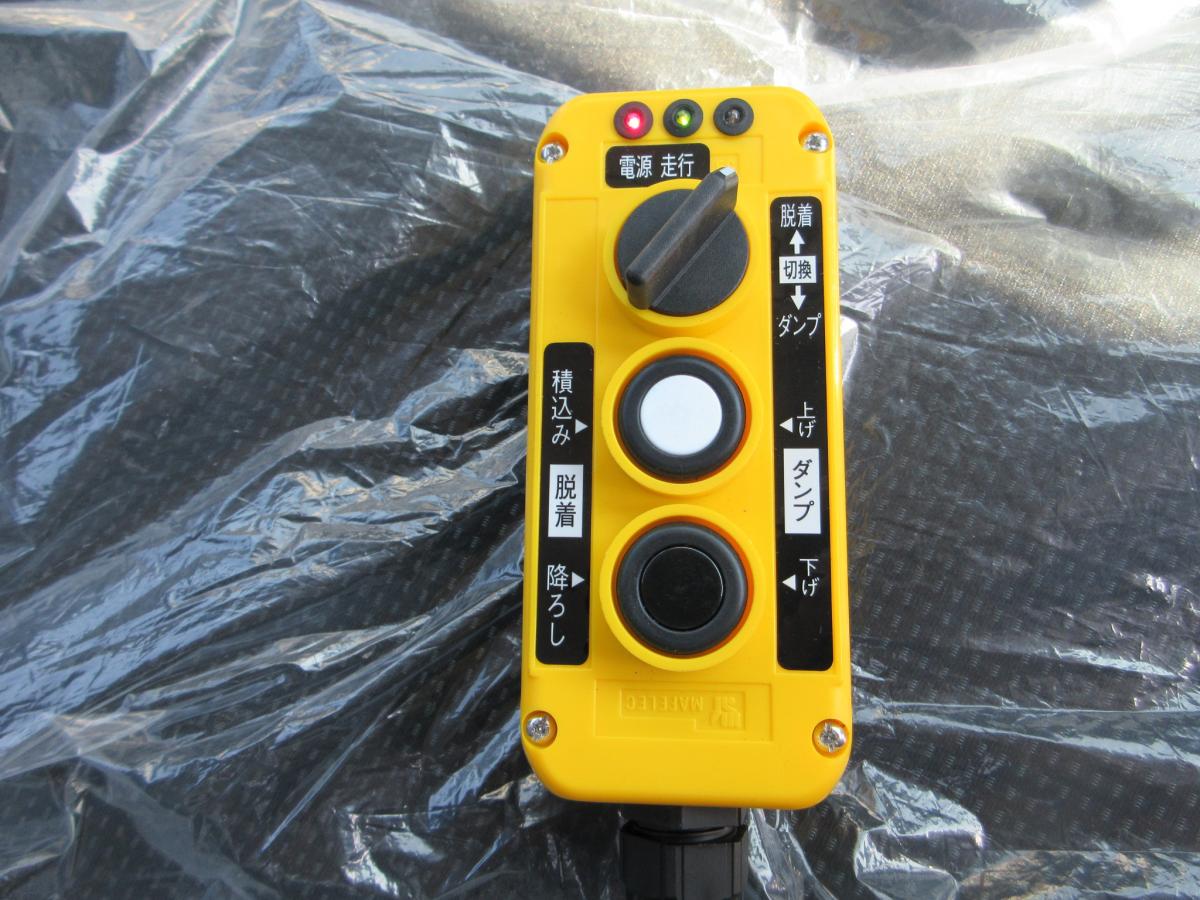 新型現行車 キャンター 極東製 フックロール !!|中古トラックの販売・買取・査定のアイナビ