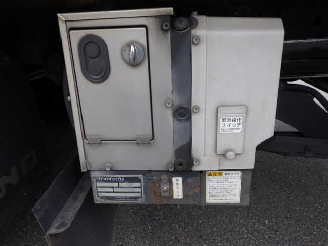 日野TKG-FC9JJAA冷凍車4t標準幅|中古トラックの販売・買取・査定のアイナビ