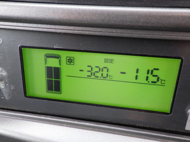 日野TKG-FC9JJAA冷凍車4t標準幅|中古トラックの販売・買取・査定のアイナビ