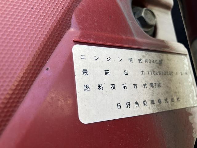 日野 特殊車両 デュトロ|中古トラックの販売・買取・査定のアイナビ