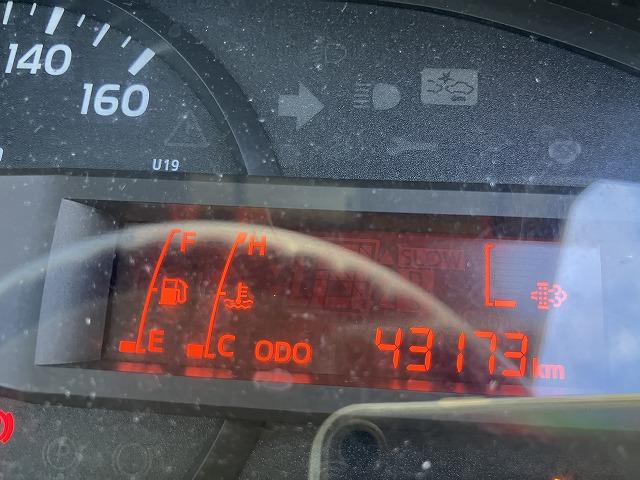 日野 特殊車両 デュトロ|中古トラックの販売・買取・査定のアイナビ