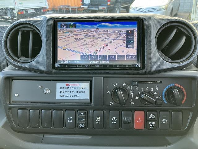 日野 特殊車両 デュトロ|中古トラックの販売・買取・査定のアイナビ