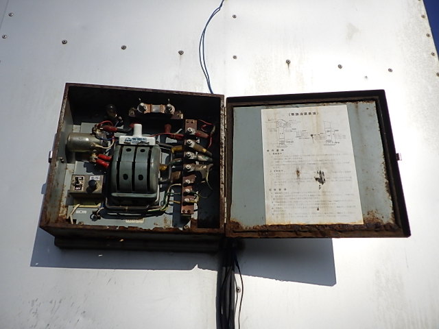 東急 平成4年式 チップ積み中落ちセミトレーラ|中古トラックの販売・買取・査定のアイナビ