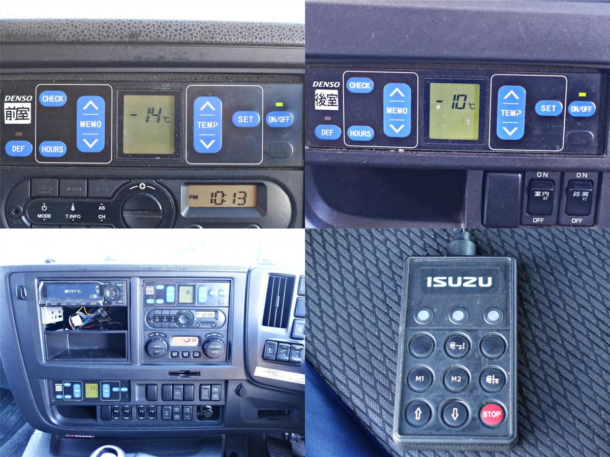 スタンバイ付2エバ-32度低温冷蔵冷凍大型|中古トラックの販売・買取・査定のアイナビ