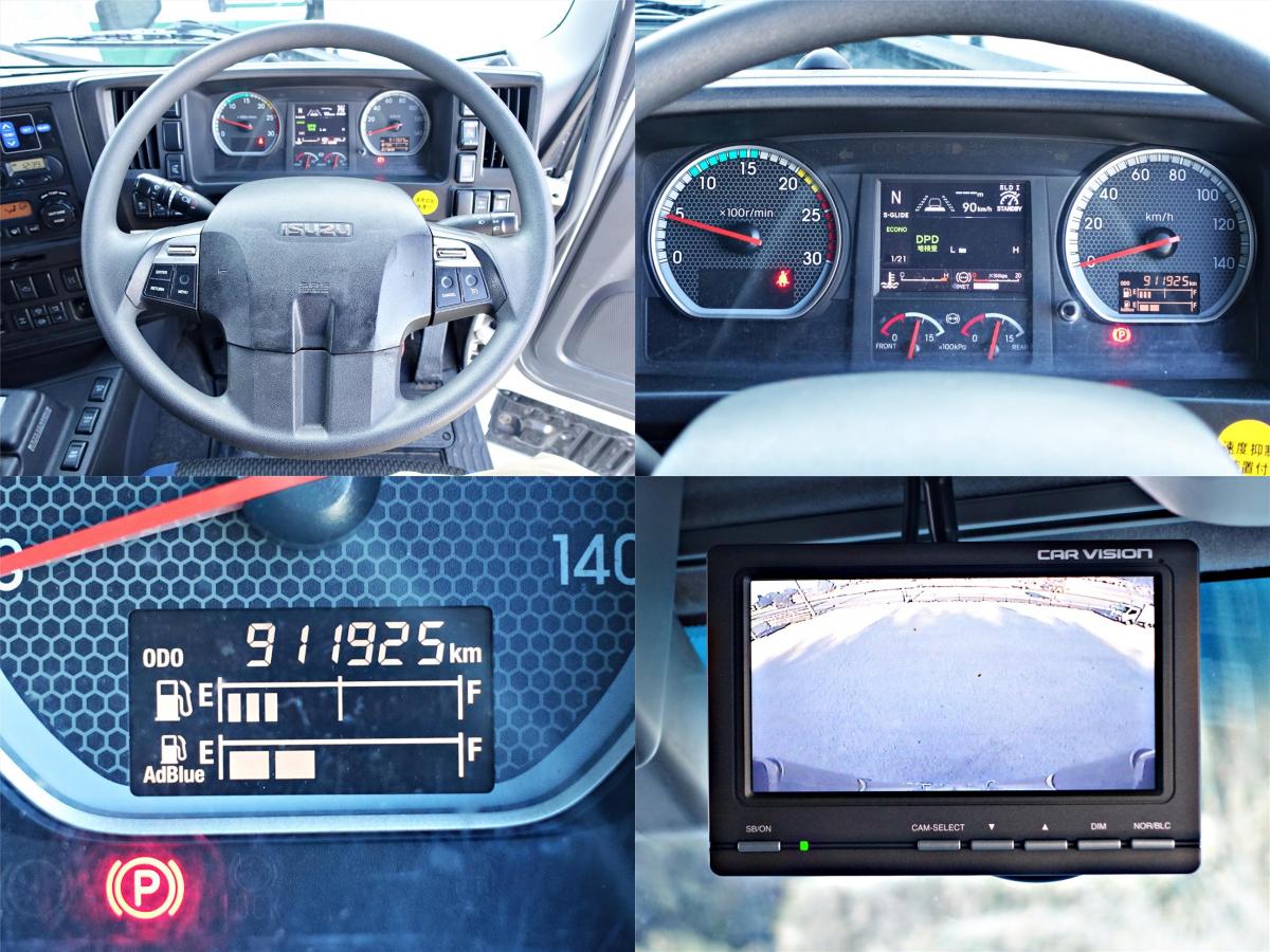 スタンバイ付2エバ-32度低温冷蔵冷凍大型|中古トラックの販売・買取・査定のアイナビ