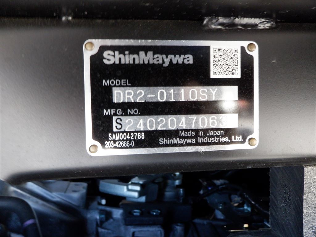 R6 デュトロ ダンプ|中古トラックの販売・買取・査定のアイナビ