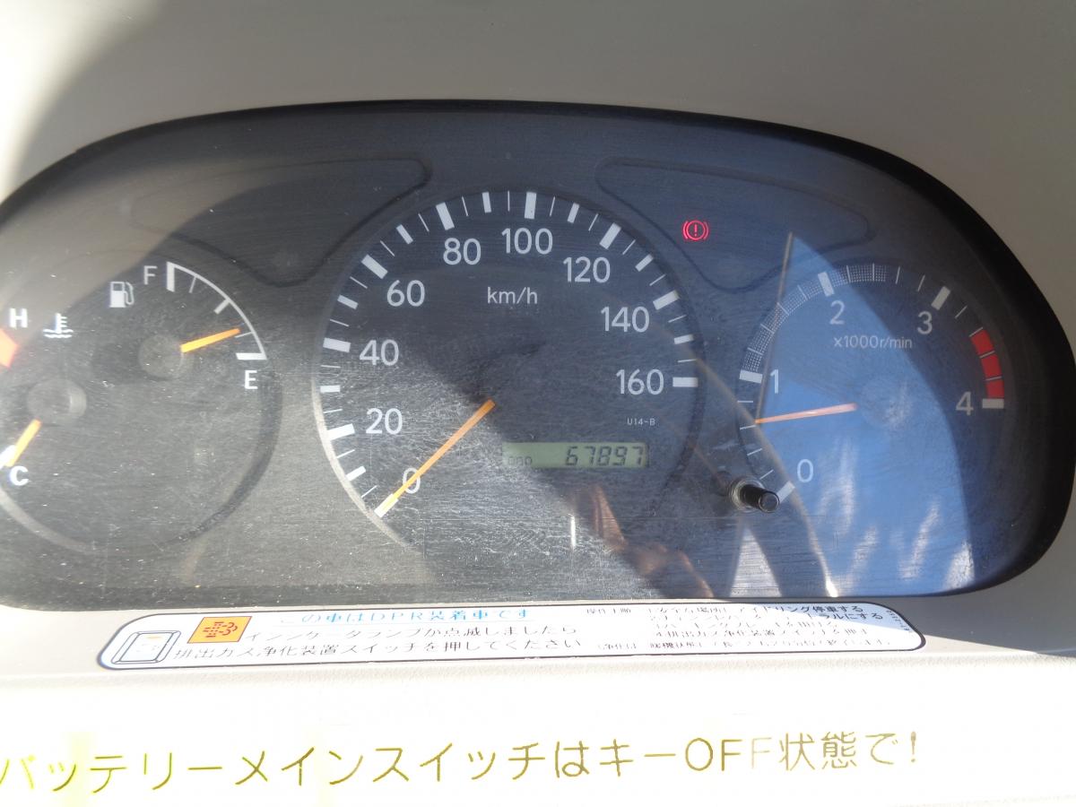 H.21年ダイナ4.0ワイドフルジャストローアルミW格納ゲート|中古トラックの販売・買取・査定のアイナビ