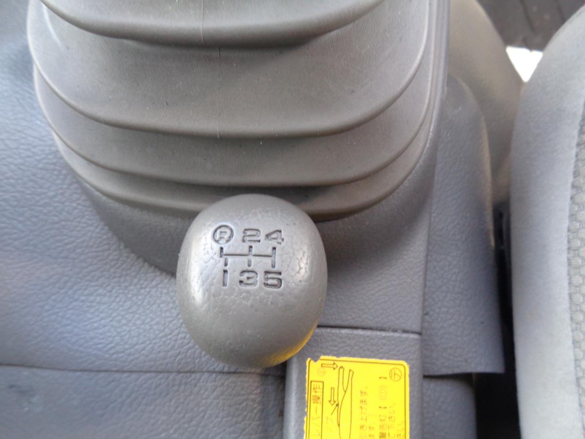 H.21年ダイナ4.0ワイドフルジャストローアルミW格納ゲート|中古トラックの販売・買取・査定のアイナビ