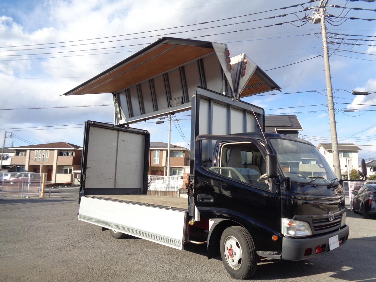 H.21年ダイナ4.0ワイドフルジャストローアルミW格納ゲート|中古トラックの販売・買取・査定のアイナビ